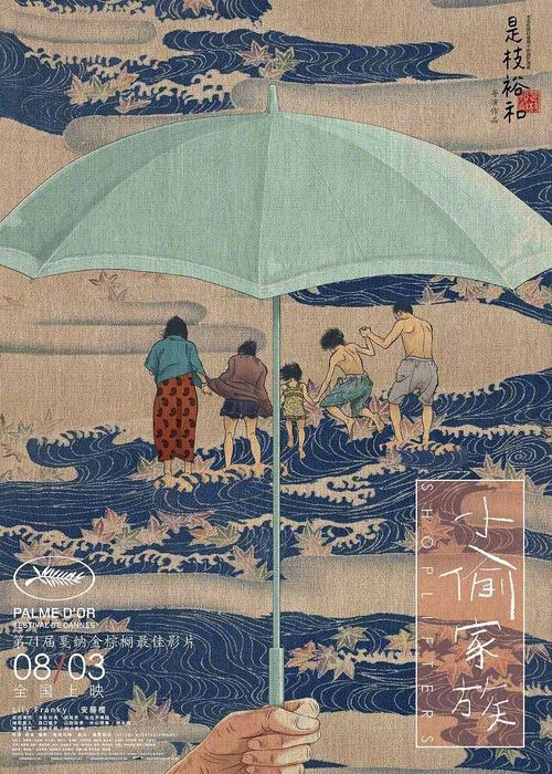 日本樱美林大学学位证办理